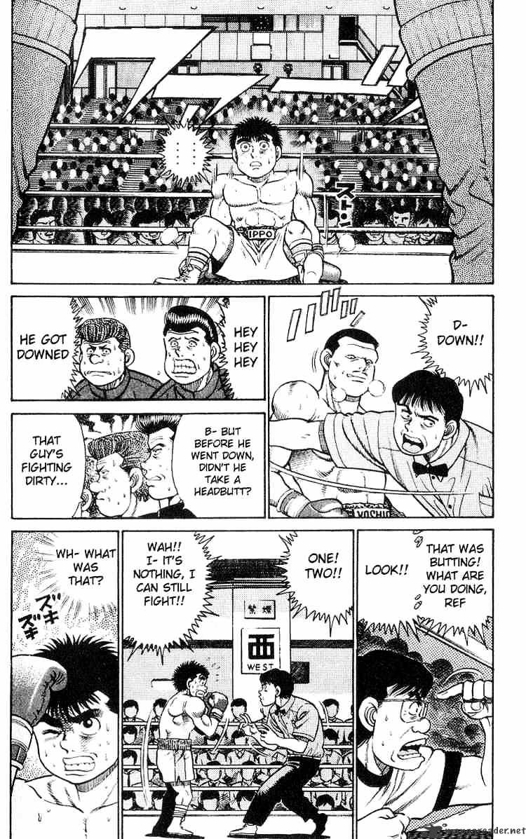 Hajime no Ippo: Fighting Spirit, Chapter 25 image 19